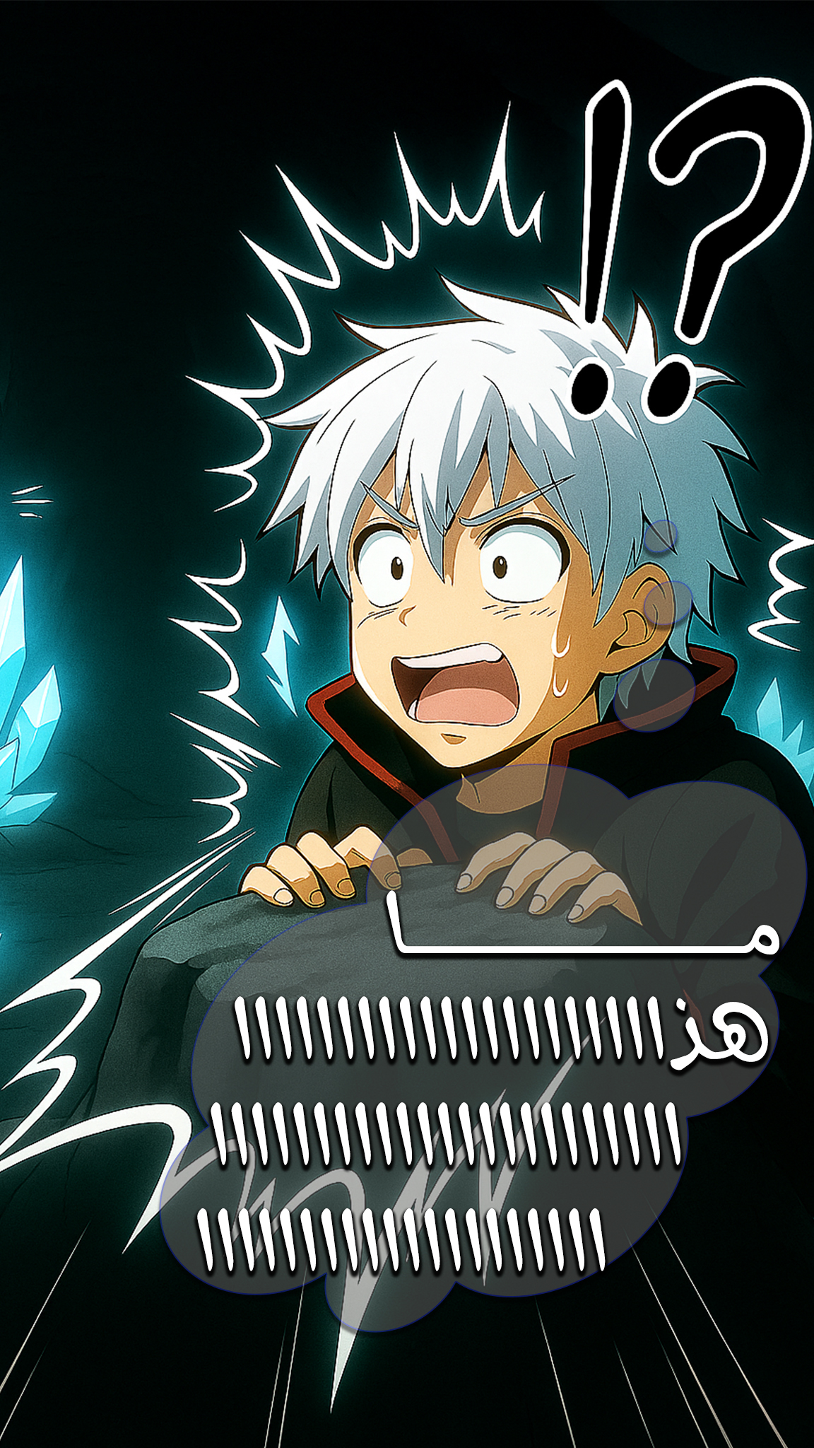 image of episode